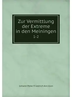 Zur Vermittlung der Extreme in den Me