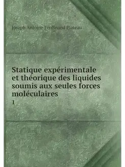 Statique experimentale et theorique d