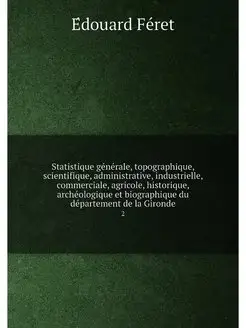 Statistique generale, topographique