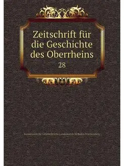 Zeitschrift fur die Geschichte des Ob