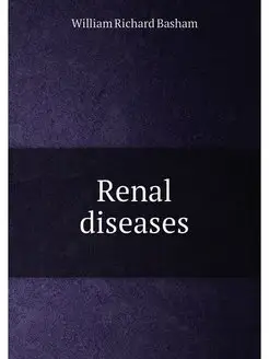 Renal diseases