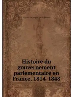 Histoire du gouvernement parlementair