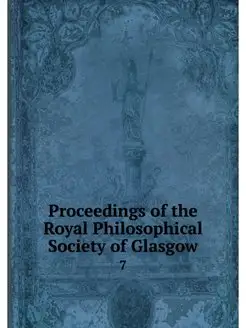 Proceedings of the Royal Philosophica