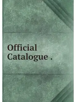 Official Catalogue