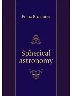 Spherical astronomy