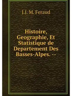 Histoire, Geographie, Et Statistique