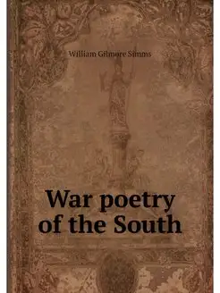 War poetry of the South