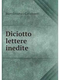 Diciotto lettere inedite