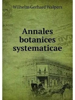 Annales botanices systematicae