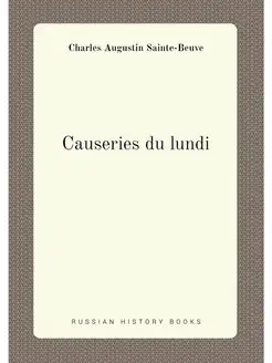 Causeries du lundi