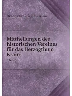 Mittheilungen des historischen Verein