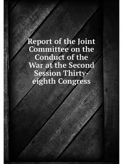 Report of the Joint Committee on the