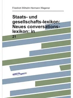 Staats- und gesellschafts-lexikon Ne