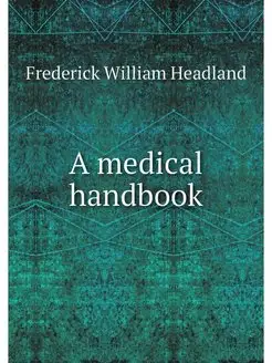 A medical handbook