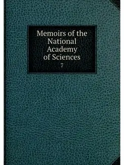 Memoirs of the National Academy of Sc