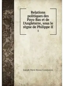 Relations politiques des Pays-Bas et