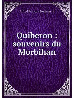 Quiberon souvenirs du Morbihan