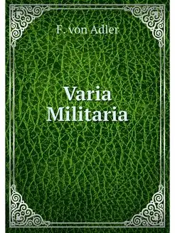 Varia Militaria