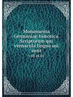 Monumenta Germaniae historica. Script