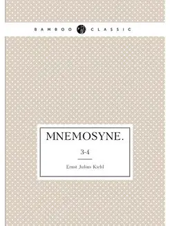 Mnemosyne. 3-4