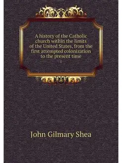 A history of the Catholic church with