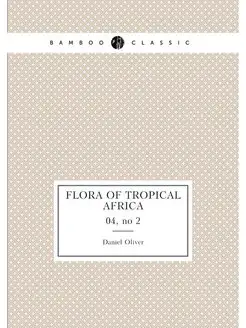 Flora of tropical Africa. 04, no 2