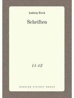 Schriften. 11-12