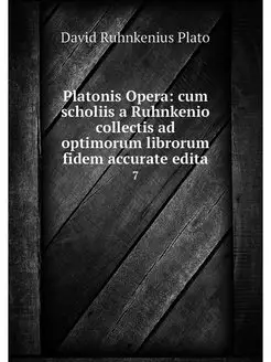 Platonis Opera cum scholiis a Ruhnke