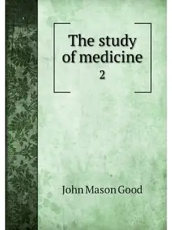 The study of medicine. 2