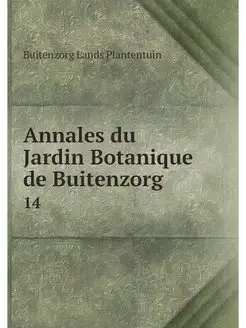 Annales du Jardin Botanique de Buiten