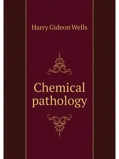 Chemical pathology