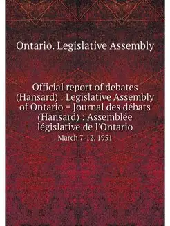 Official report of debates (Hansard)