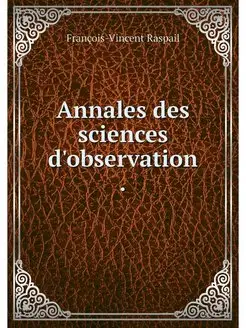 Annales des sciences d'observation