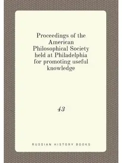 Proceedings of the American Philosophical Society he