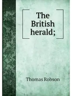 The British herald