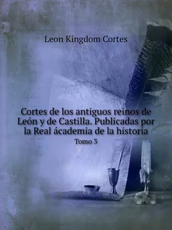 Cortes de los antiguos reinos de León