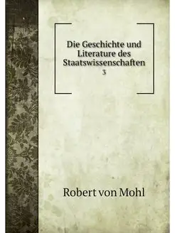 Die Geschichte und Literature des Sta