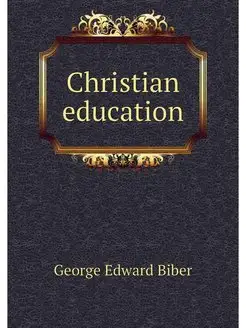 Christian education