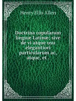 Doctrina copularum linguae Latinae s