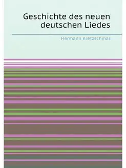 Geschichte des neuen deutschen Liedes