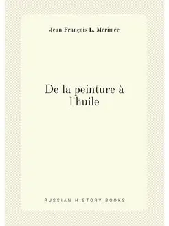 De la peinture à l'huile