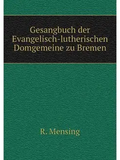 Gesangbuch der Evangelisch-lutherisch