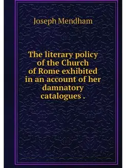 The literary policy of the Church of