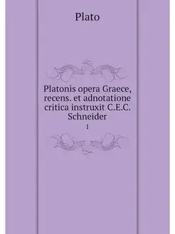 Platonis opera Graece, recens. et adn