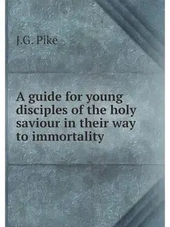 A guide for young disciples of the ho