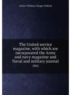 The United service magazine, with whi