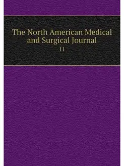 The North American Medical and Surgic