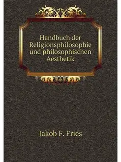 Handbuch der Religionsphilosophie und