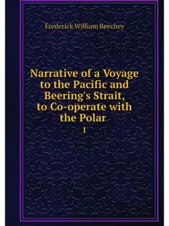 Narrative of a Voyage to the Pacific