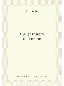 the gardners magazine